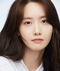 Lim Yoona